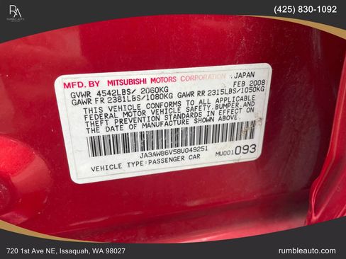 Used 2008 Mitsubishi Lancer Evolution GSR image 35