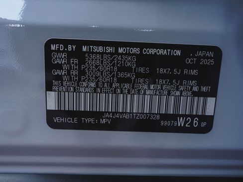 New 2026 Mitsubishi Outlander Trail Edition image 15