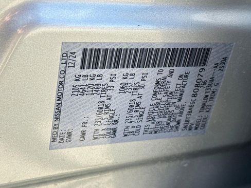 Used 2025 Nissan Rogue SV FWD image 20