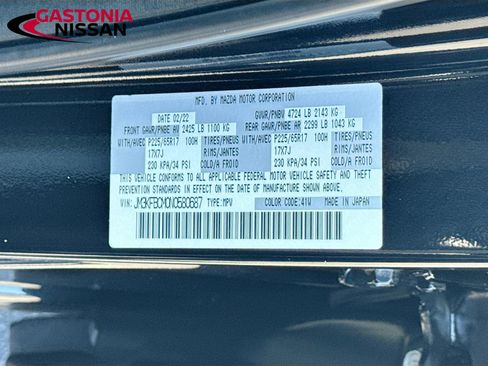 Used 2022 MAZDA CX-5 AWD 2.5 S image 37