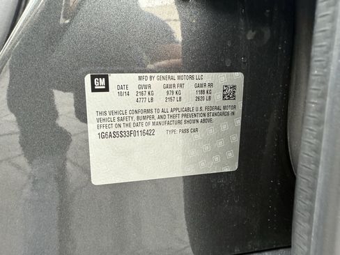 Used 2015 Cadillac CTS Performance image 26