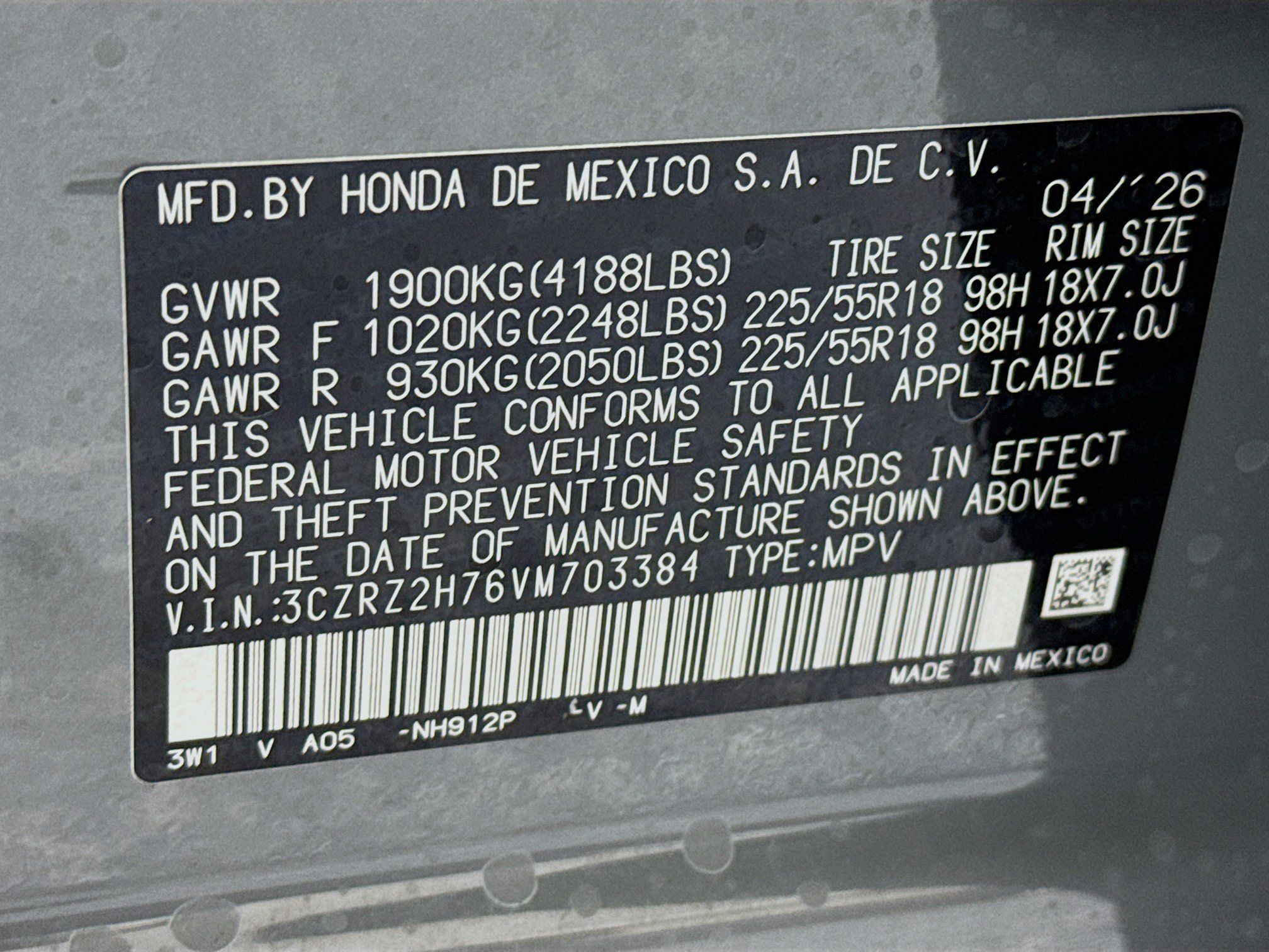New 2027 Honda HR-V EX-L image 31