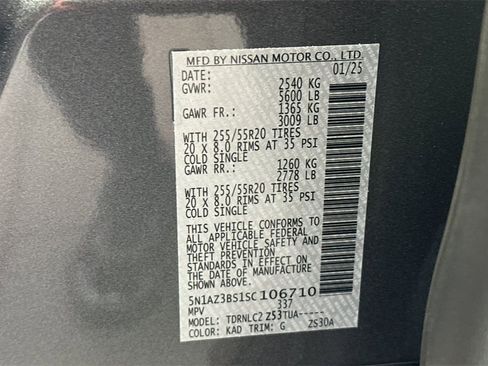 New 2025 Nissan Murano SV image 20