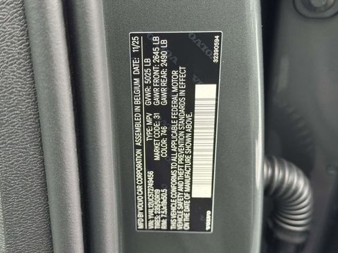 New 2026 Volvo XC40 B5 Plus w/ Protection Package Premier image 27