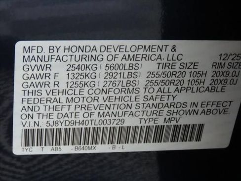 Used 2026 Acura MDX w/ Technology Package FWD image 33