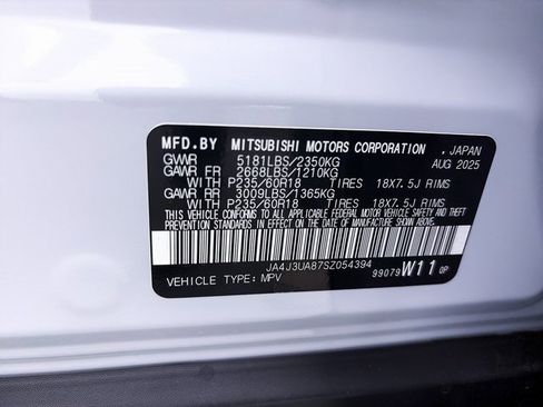 New 2025 Mitsubishi Outlander ES image 26