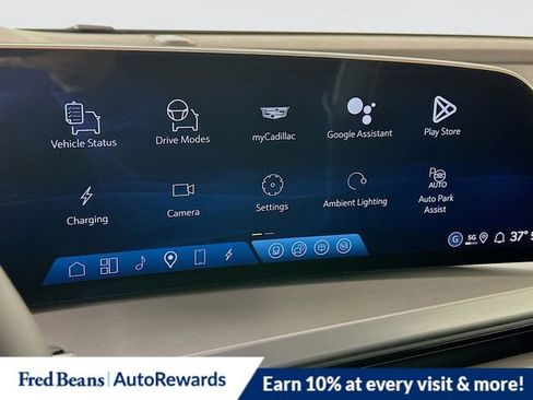 New 2026 Cadillac Vistiq Platinum image 8