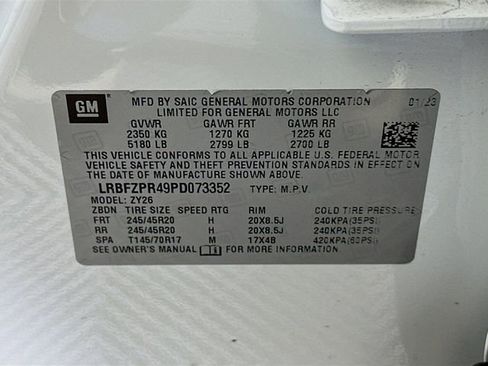 Used 2023 Buick Envision Essence w/ Technology Package I image 35