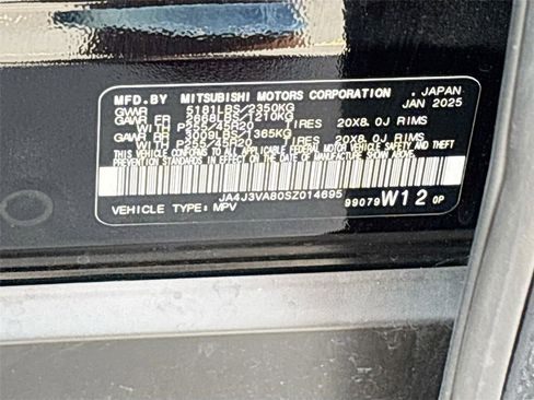 Used 2025 Mitsubishi Outlander SE FWD image 33