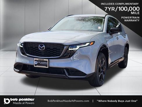 New 2026 MAZDA CX-5 2.5 S w/ Premium Package AWD/4WD image 23