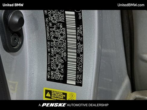 Used 2014 Lexus ES 350 FWD image 15