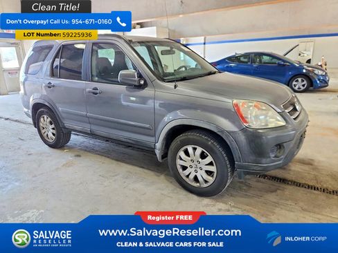 Used 2006 Honda CR-V SE image 5