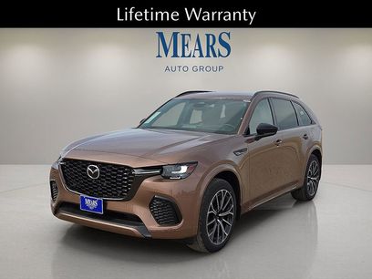 New 2026 MAZDA CX-70 3.3 Turbo S w/ Premium Package