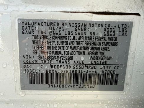 Used 2021 Nissan Sentra SV w/ SV Premium Package image 14