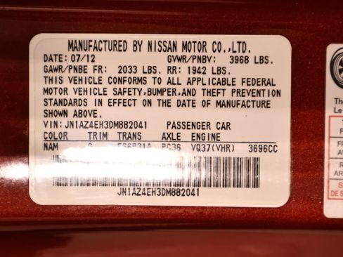 Used 2013 Nissan 370Z NISMO RWD image 33