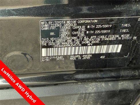 Used 2021 Toyota Venza Limited image 32