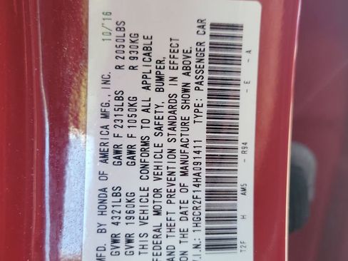 Used 2017 Honda Accord Sport Special Edition image 34