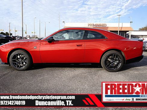 New 2026 Dodge Charger Scat Pack image 2