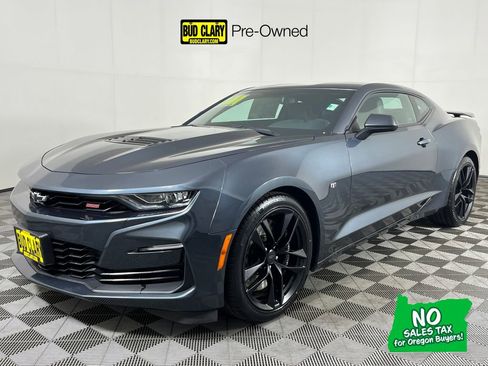 Used 2023 Chevrolet Camaro SS RWD image 1