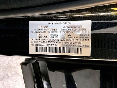 Certified 2022 MAZDA CX-5 AWD 2.5 Turbo image 17