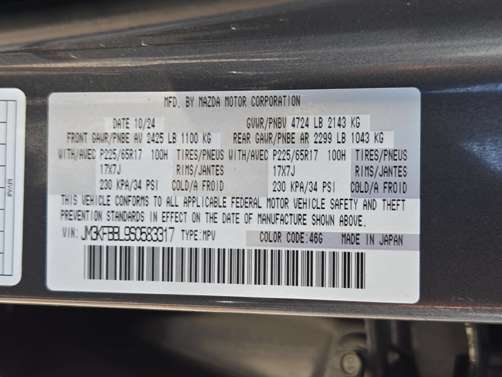 Used 2025 MAZDA CX-5 AWD 2.5 S w/ Select Package image 37