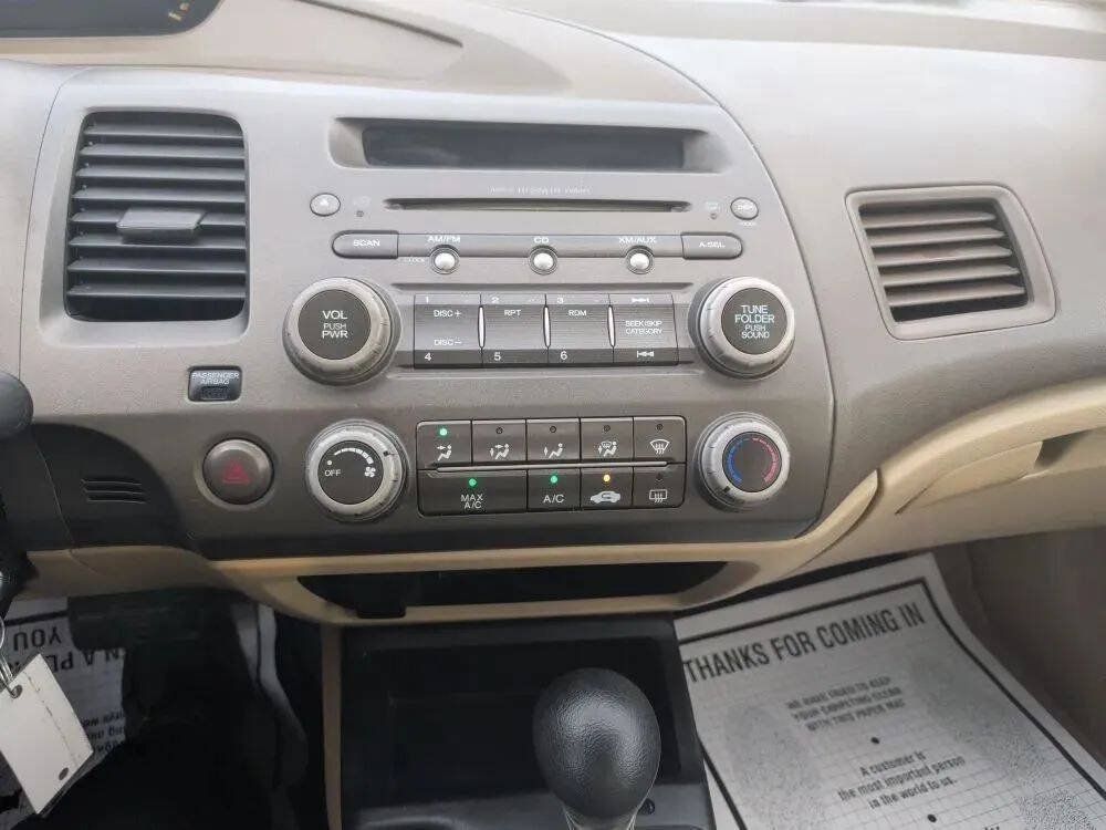 Used 2006 Honda Civic EX image 15