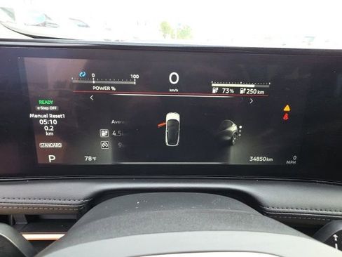Used 2023 Nissan Ariya FWD image 16