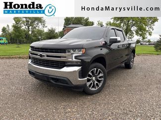 Used 2021 Chevrolet Silverado 1500 LT w/ All Star Edition Plus AWD/4WD video 1