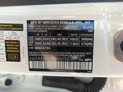 New 2026 Mercedes-Benz GLE 53 AMG 4MATIC image 17