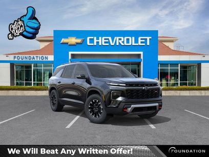 New 2026 Chevrolet Traverse Z71