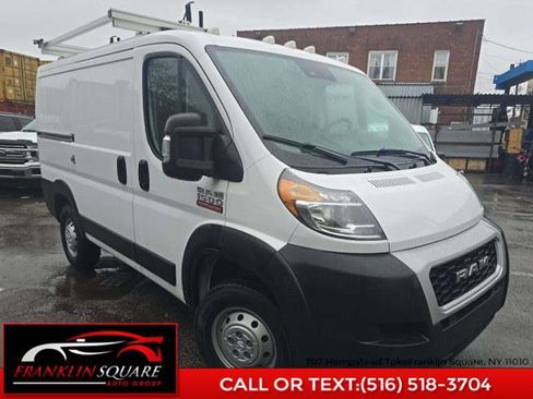 Used 2022 RAM ProMaster 1500 image 4