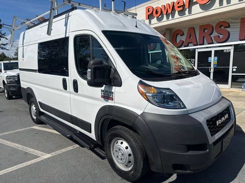 Used 2020 RAM ProMaster 1500 FWD image 1