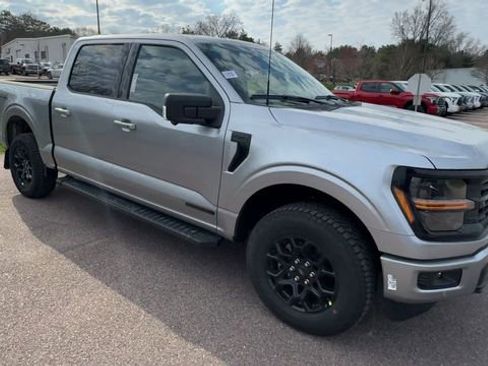 New 2026 Ford F150 XLT image 8