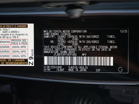 Used 2026 Lexus LX 600 4WD w/ Accessory Package (Z1) image 40