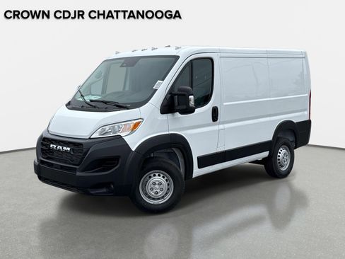 New 2026 RAM ProMaster 1500 w/ Upfitter's Prep Package FWD image 1