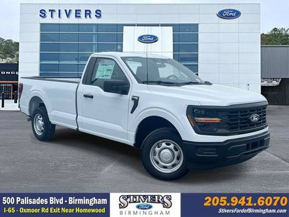 New 2026 Ford F150 XL