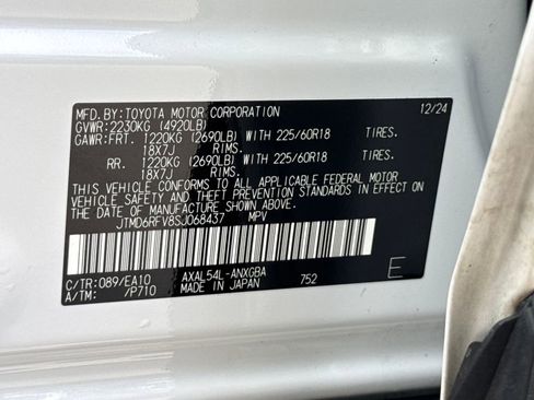 Used 2025 Toyota RAV4 Limited image 30