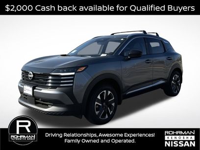New 2026 Nissan Kicks SV w/ SV Premium Package