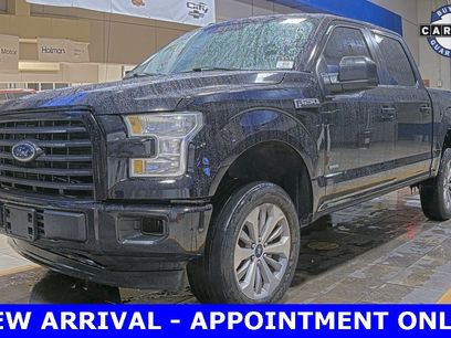 Used 2017 Ford F150 XL w/ Equipment Group 101A Mid