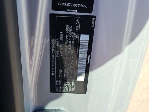 Used 2009 Volvo C30 T5 image 29