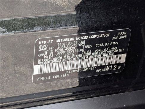 Used 2025 Mitsubishi Outlander SE FWD image 15