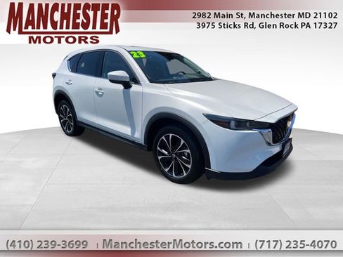 Used 2023 MAZDA CX-5 AWD 2.5 S w/ Premium Package image 1