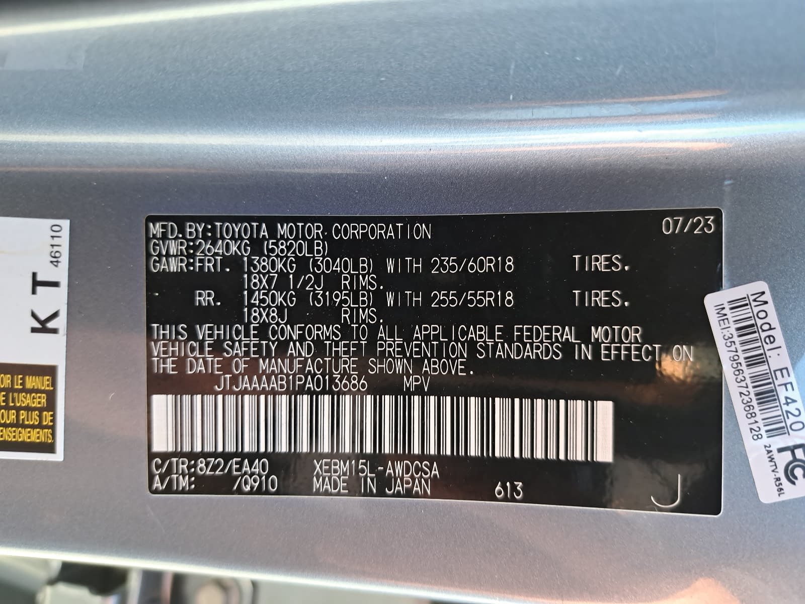 Used 2023 Lexus RZ 450e Premium w/ Technology Package AWD/4WD image 39