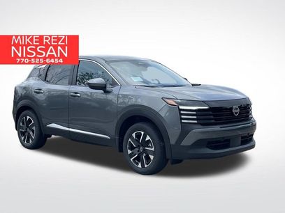 New 2025 Nissan Kicks SV