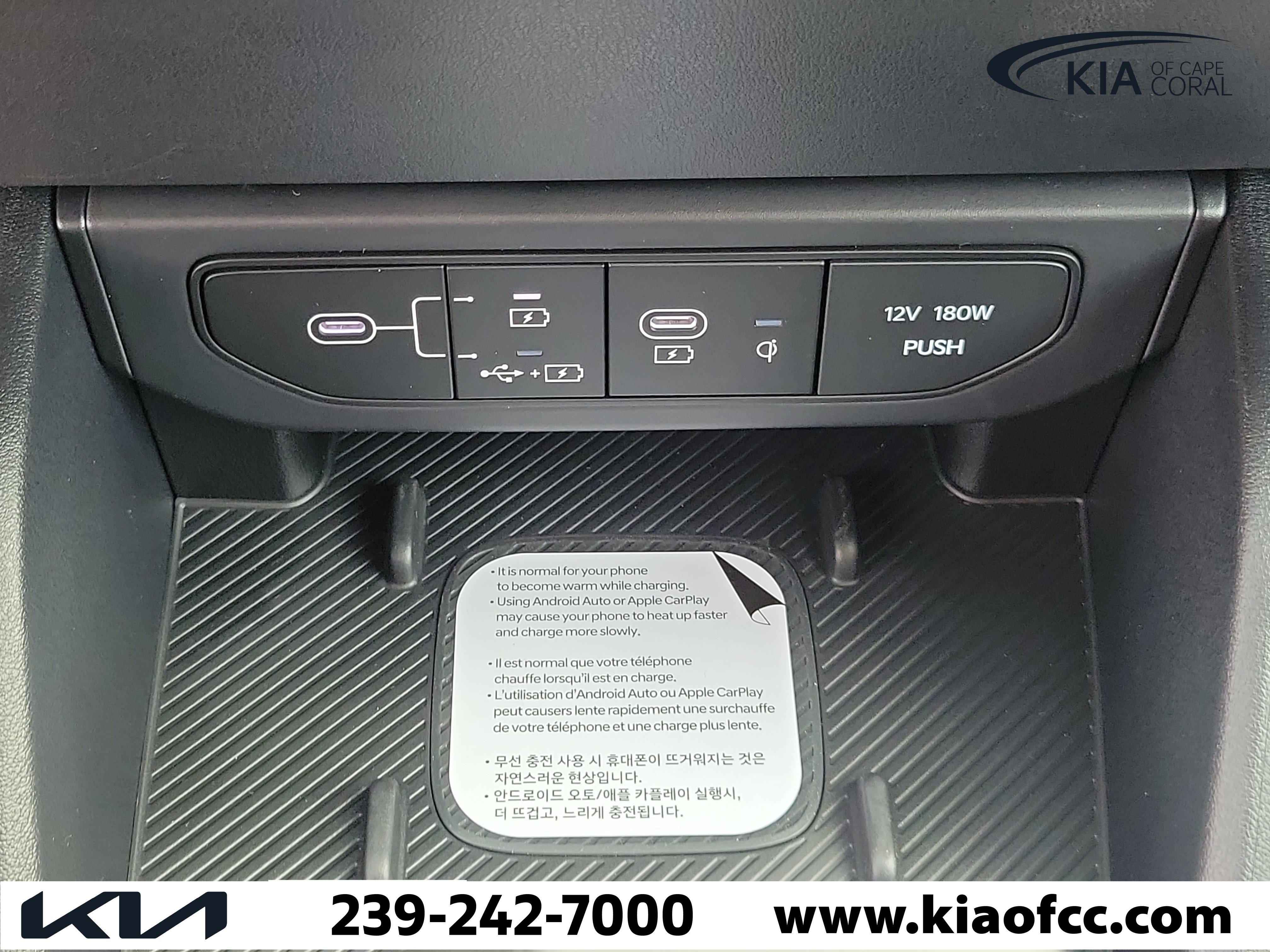New 2026 Kia K4 EX FWD image 26