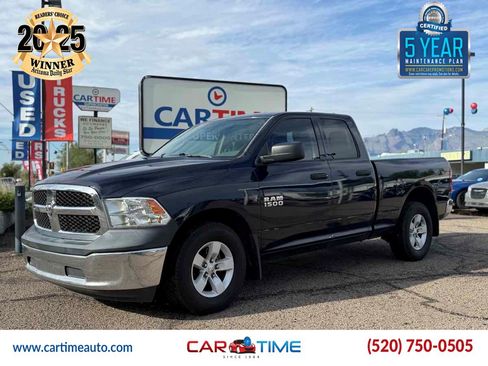Used 2016 RAM 1500 Tradesman w/ Popular Equipment Group RWD image 1