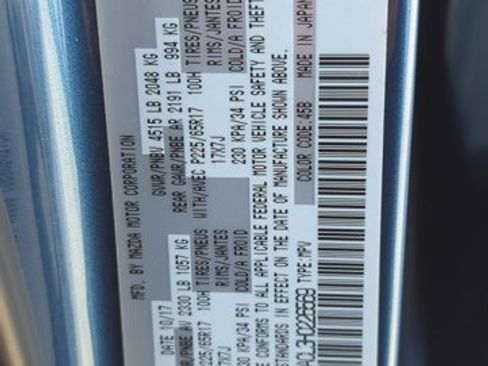 Used 2017 MAZDA CX-5 Touring w/ Preferred Equipment Package FWD image 26