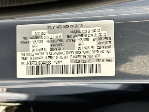 Used 2024 MAZDA CX-5 Carbon Edition AWD/4WD image 12