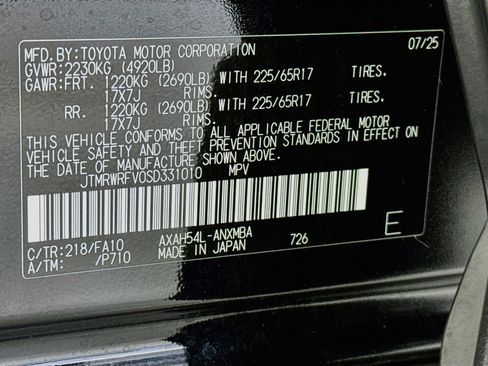 Certified 2025 Toyota RAV4 XLE w/ Convenience Package AWD/4WD image 33