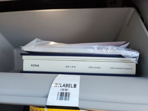 Certified 2025 Hyundai Kona SE image 35